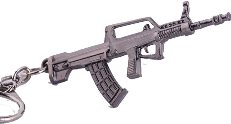 Klíčenka Gbz-95 Klíčenka Gbz-95