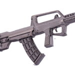 Klíčenka Gbz-95 Klíčenka Gbz-95