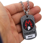 Klíčenka Metro Exodus 2033 Klíčenka Metro Exodus 2033